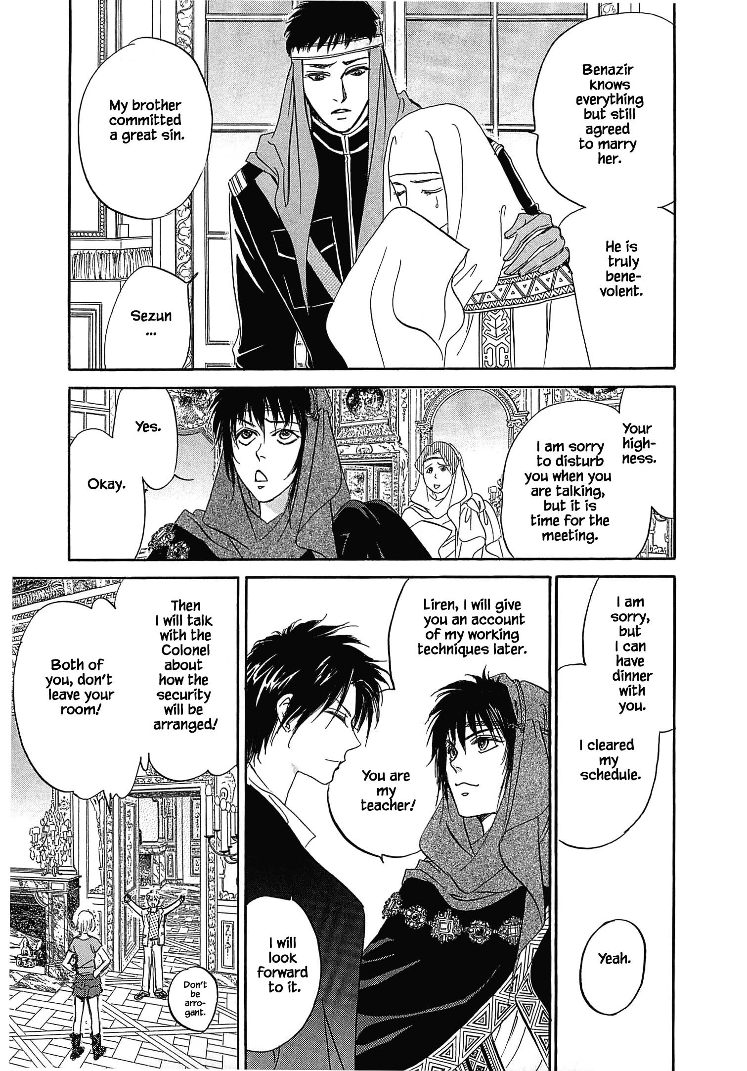 Blooming Youth - Special Arc Ch. 0.2 第10页
