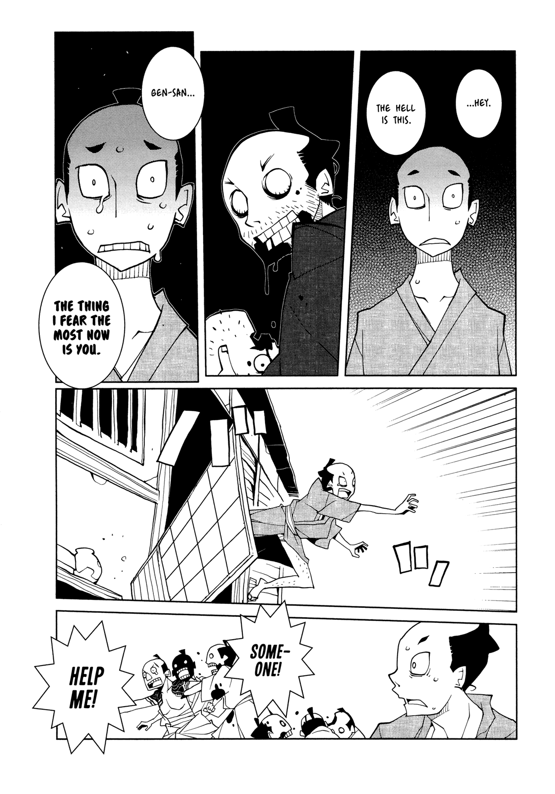 Scary Manju of the Dead 第7页