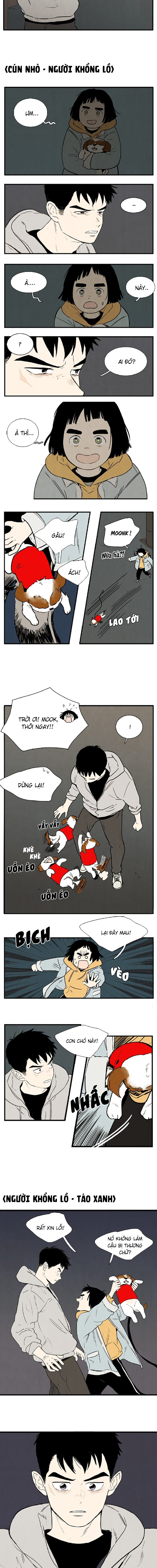 After School Lessons for Unripe Apples 第2页