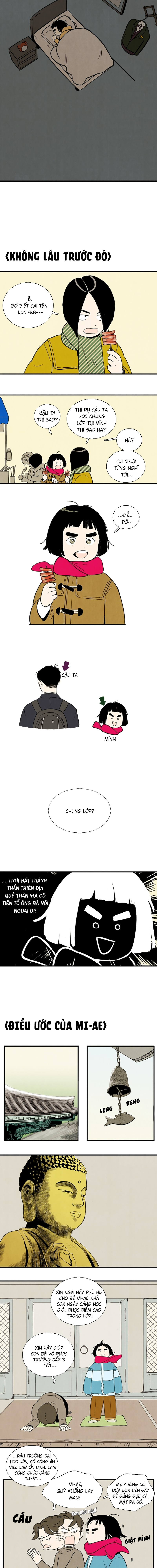 After School Lessons for Unripe Apples 第8页