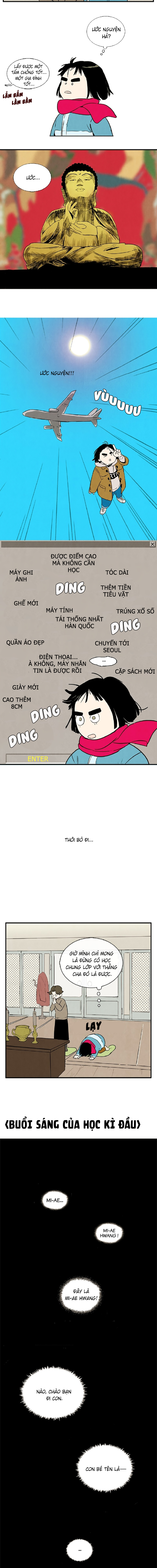 After School Lessons for Unripe Apples Chapter 3 第9页