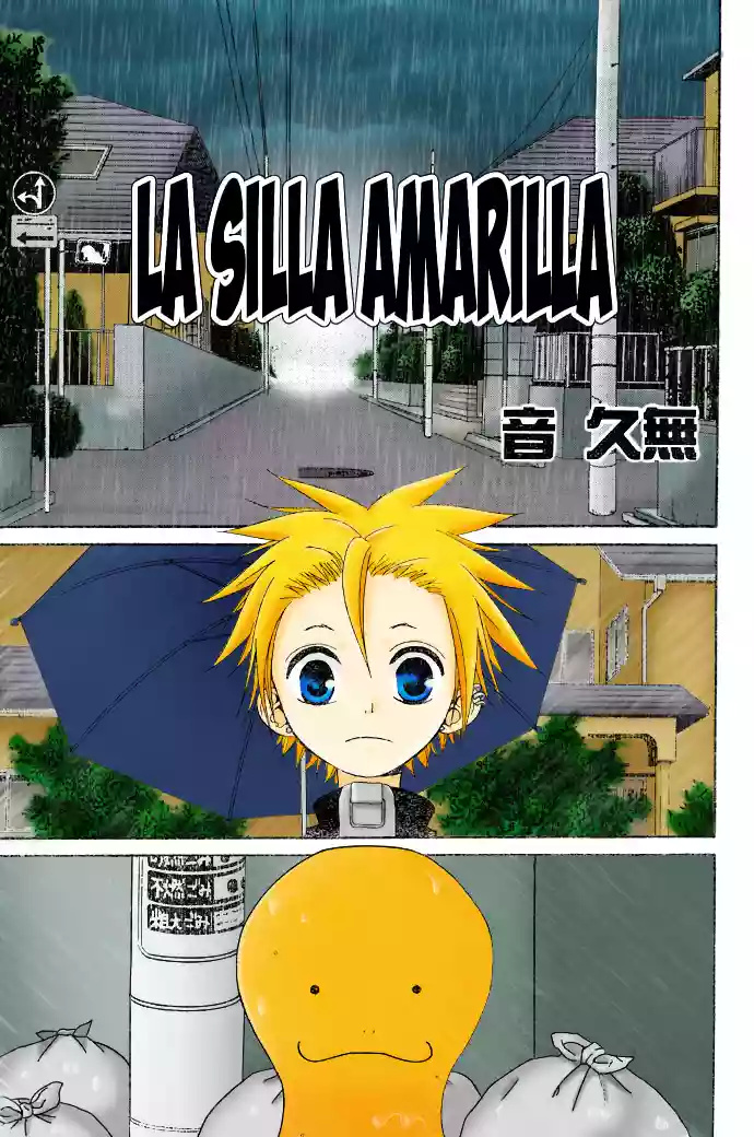 Kiiroi Isu Oneshot 第3页