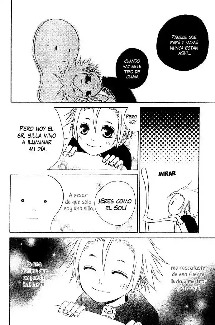 Kiiroi Isu Oneshot 第7页