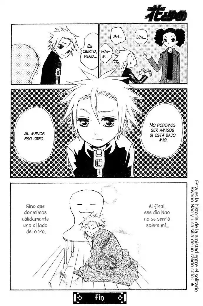 Kiiroi Isu Oneshot 第9页