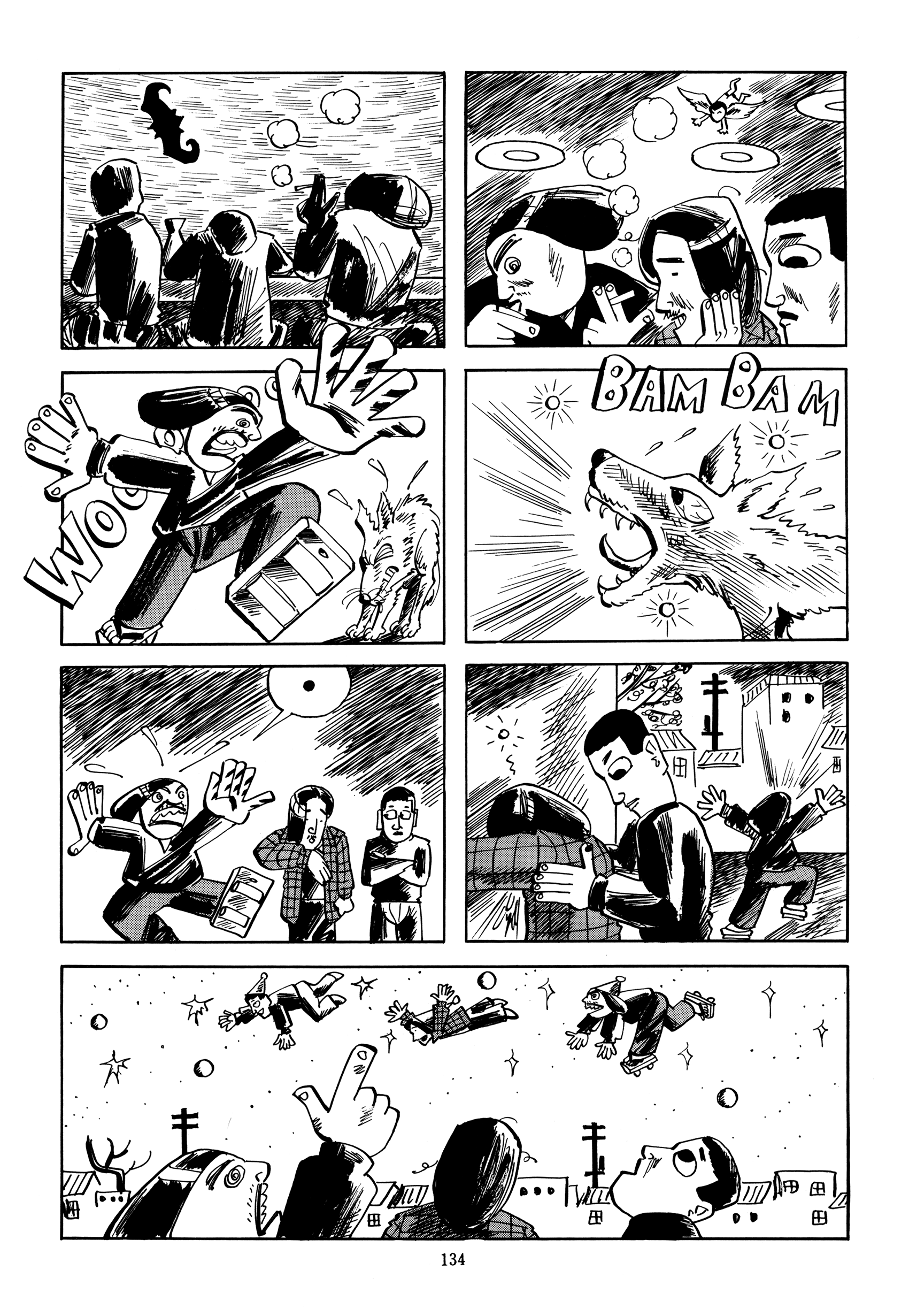 Mitsuhashi Otoya Dokuhon 第8页