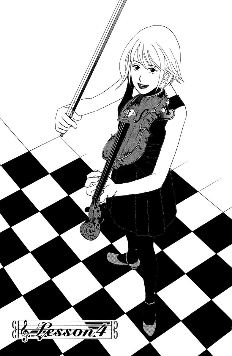 Nodame Cantabile Lesson 4 第2页