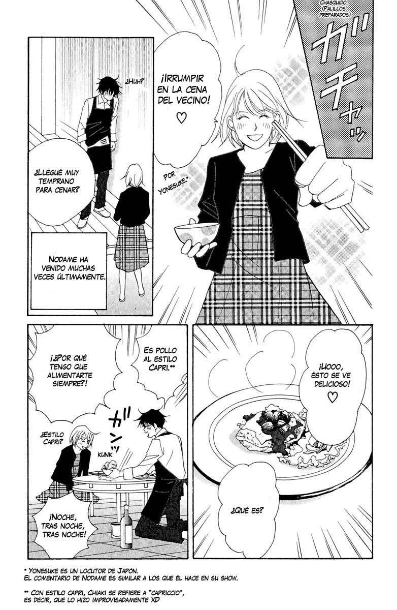 Nodame Cantabile Lesson 4 第12页