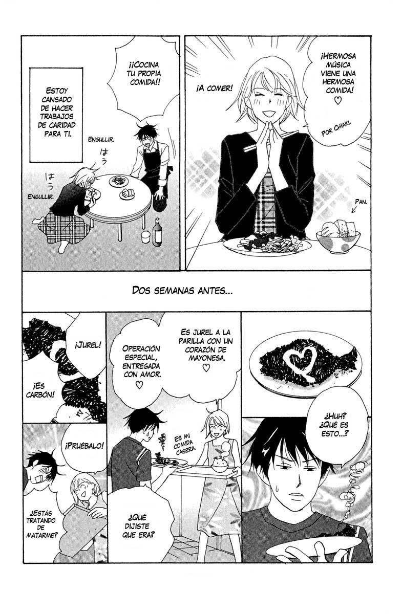 Nodame Cantabile Lesson 4 第13页