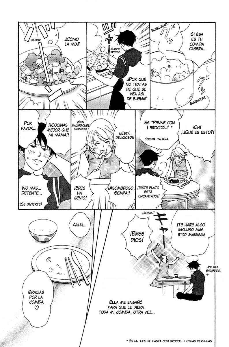 Nodame Cantabile Lesson 4 第14页