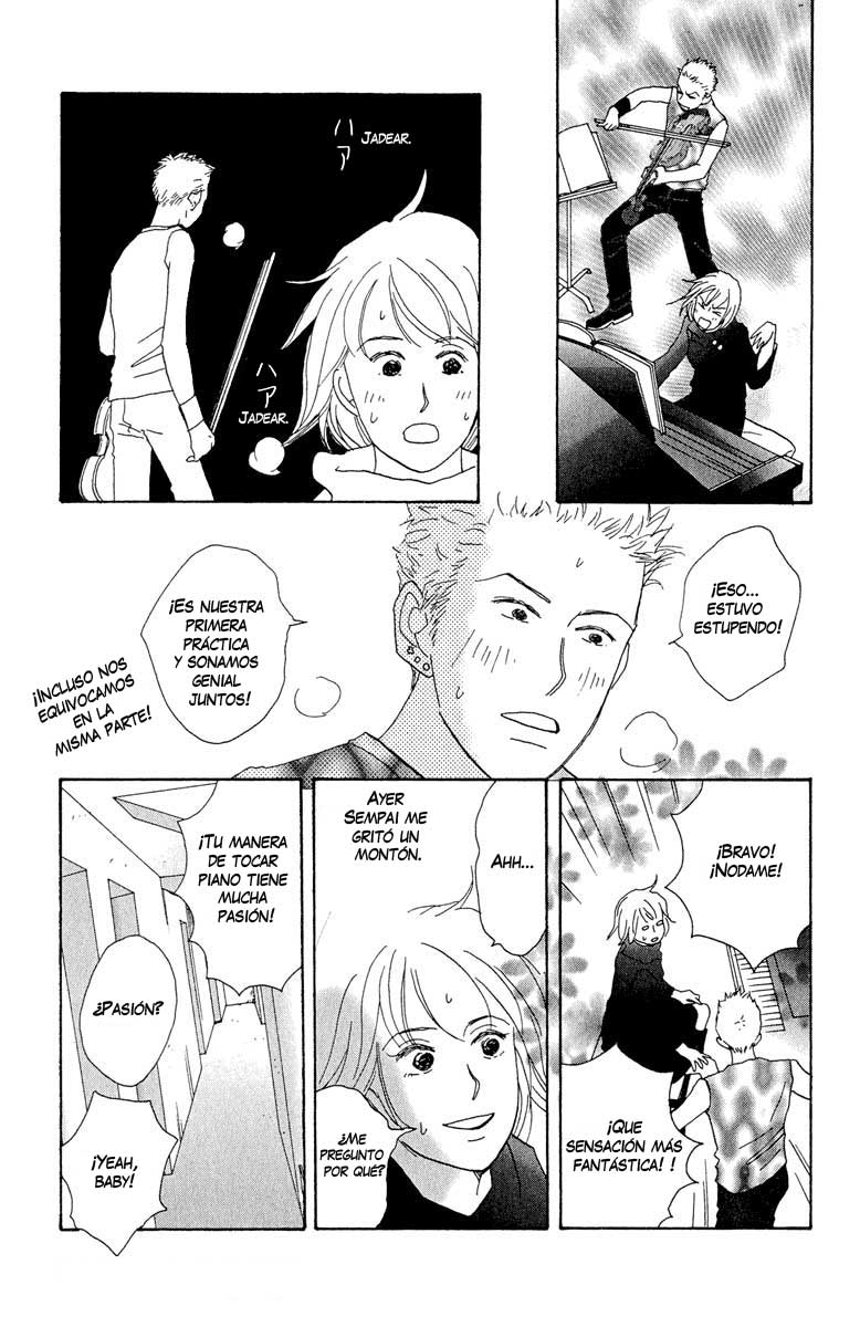 Nodame Cantabile Lesson 4 第18页