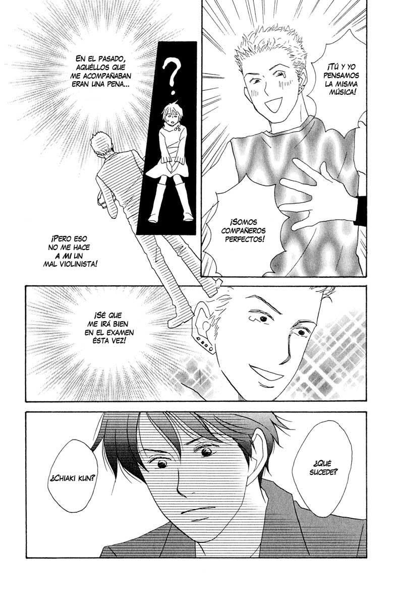 Nodame Cantabile Lesson 4 第19页