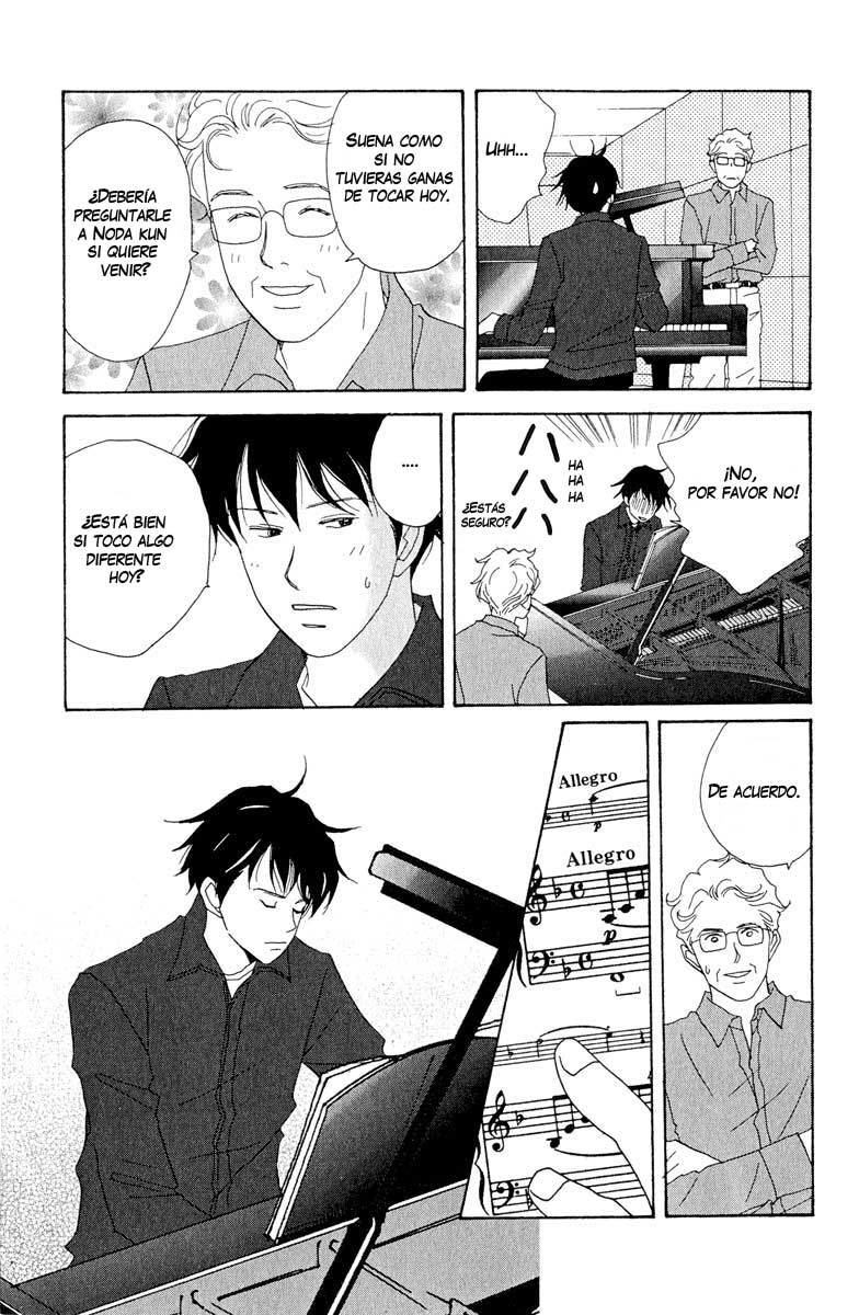 Nodame Cantabile Lesson 4 第20页