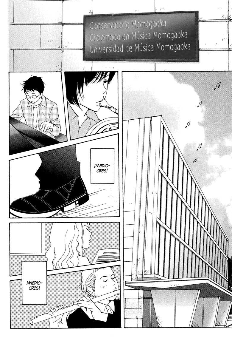 Nodame Cantabile Lesson 4 第3页