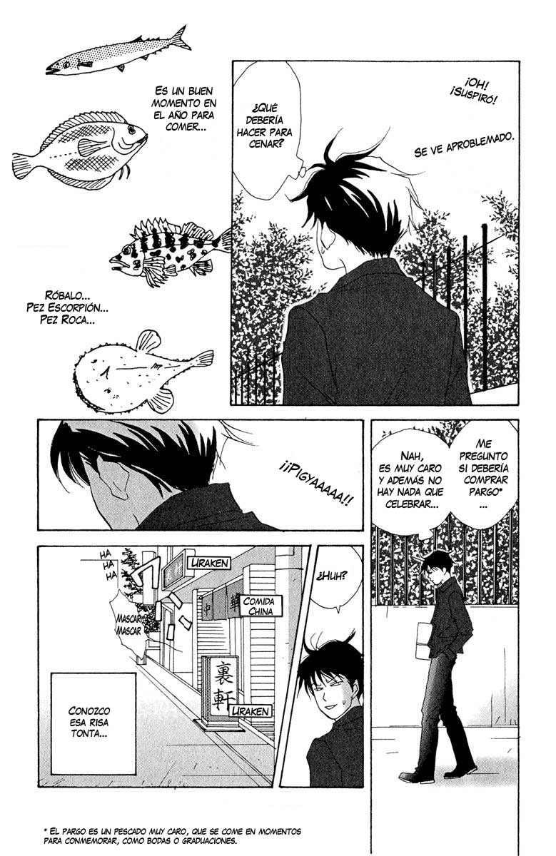 Nodame Cantabile Lesson 4 第22页
