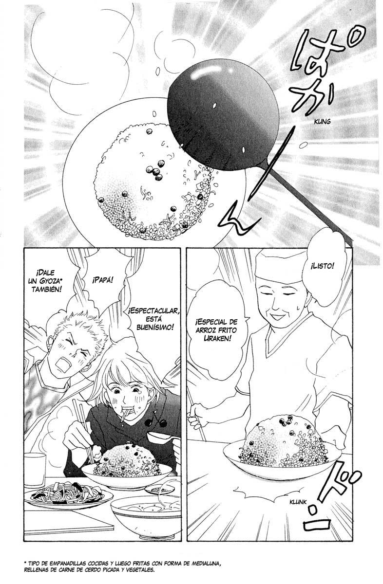 Nodame Cantabile Lesson 4 第23页