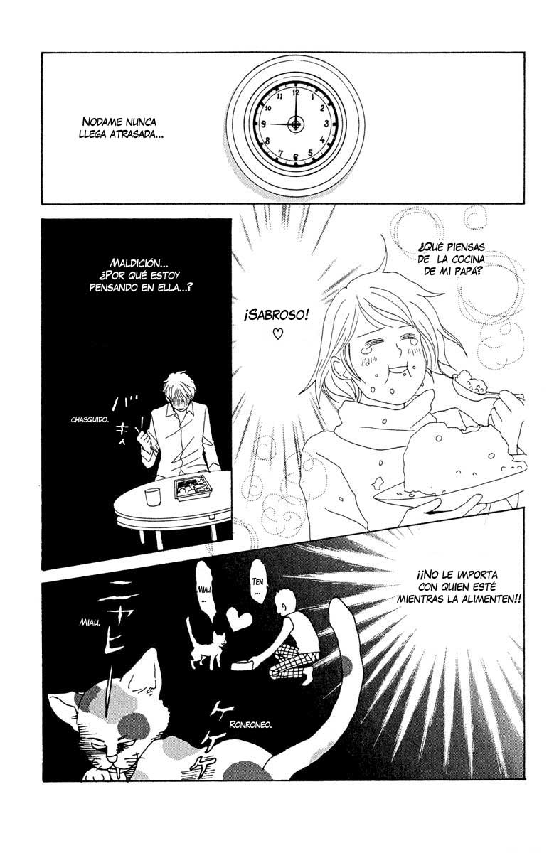 Nodame Cantabile Lesson 4 第26页