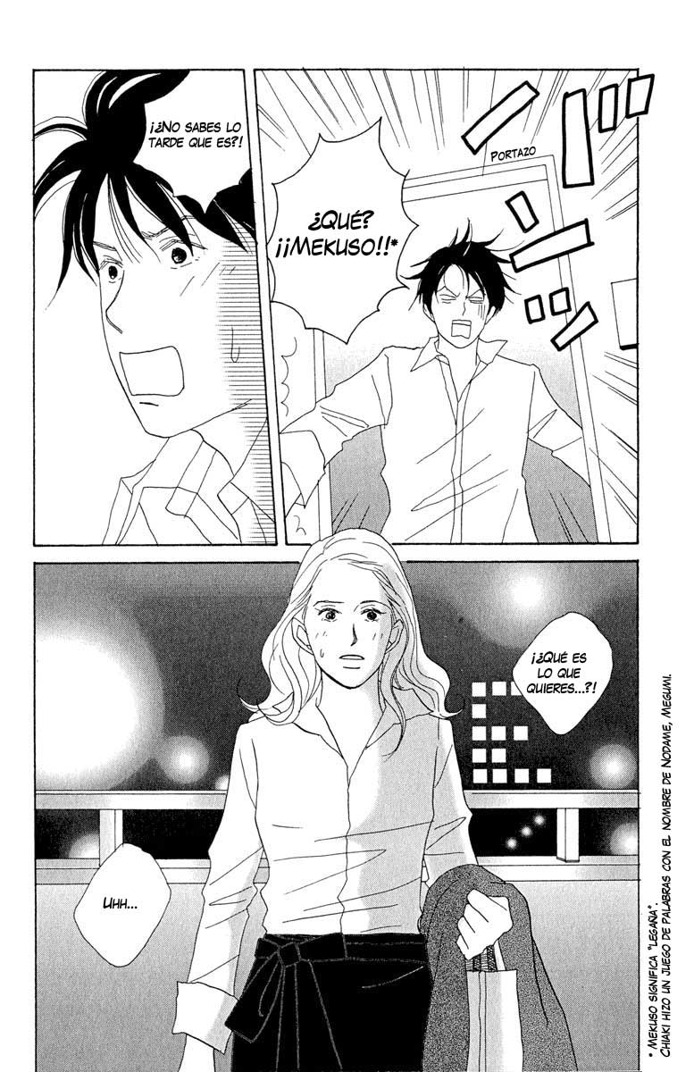 Nodame Cantabile Lesson 4 第29页