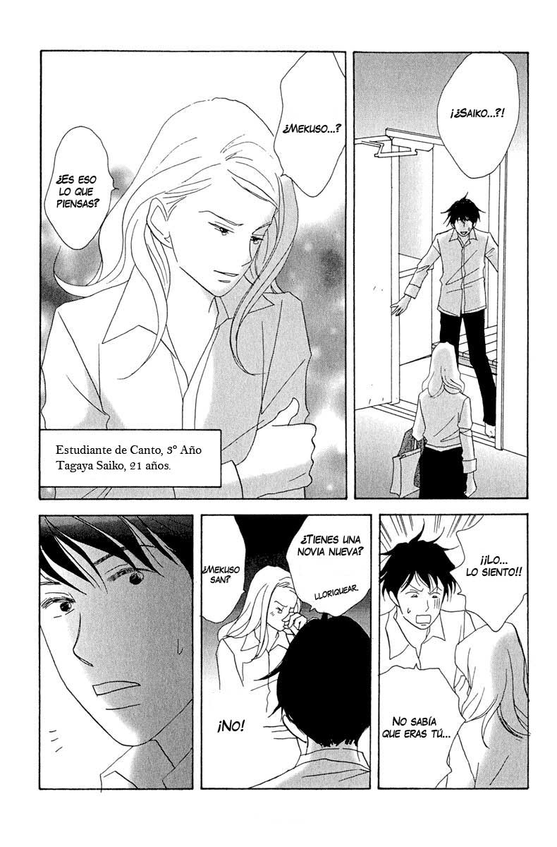 Nodame Cantabile Lesson 4 第30页