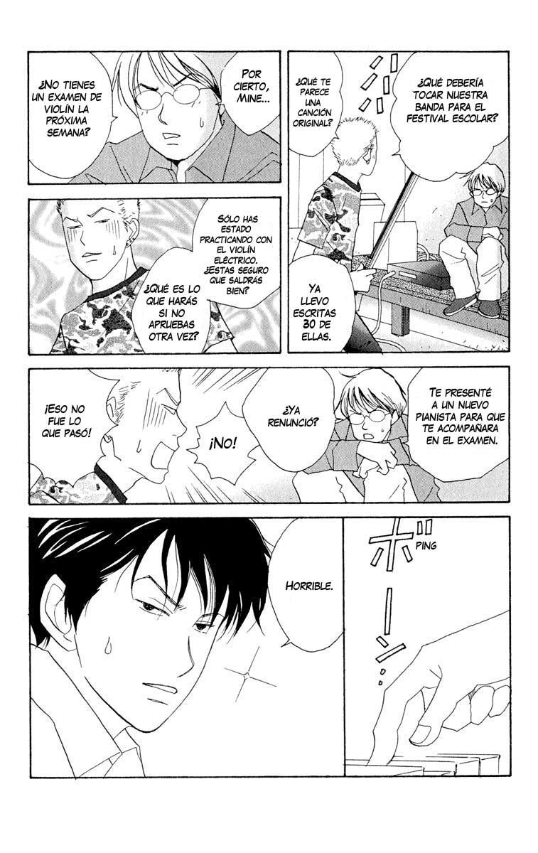 Nodame Cantabile Lesson 4 第7页