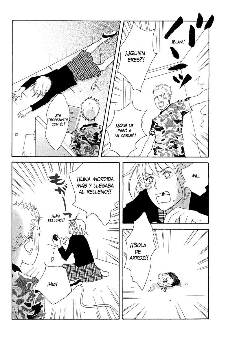 Nodame Cantabile Lesson 4 第9页