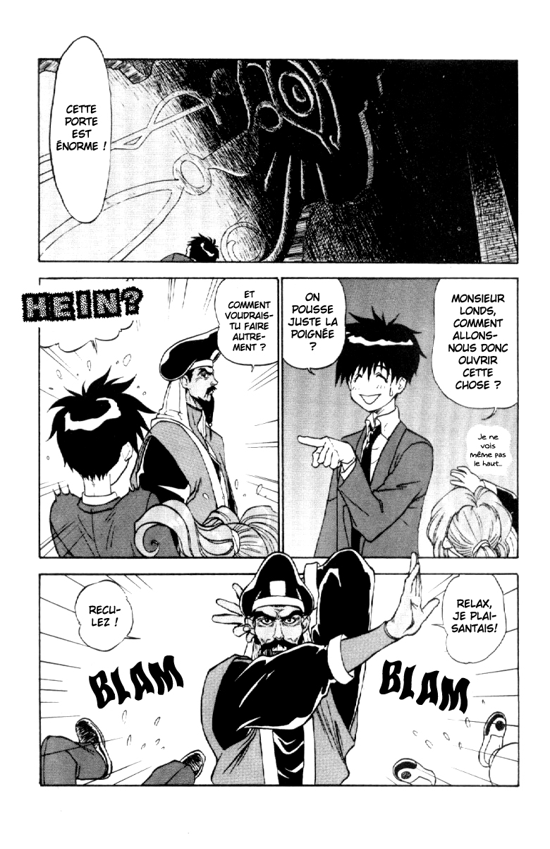 Shinpi no Sekai - El-Hazard Vol. 1 Ch. 4 第19页