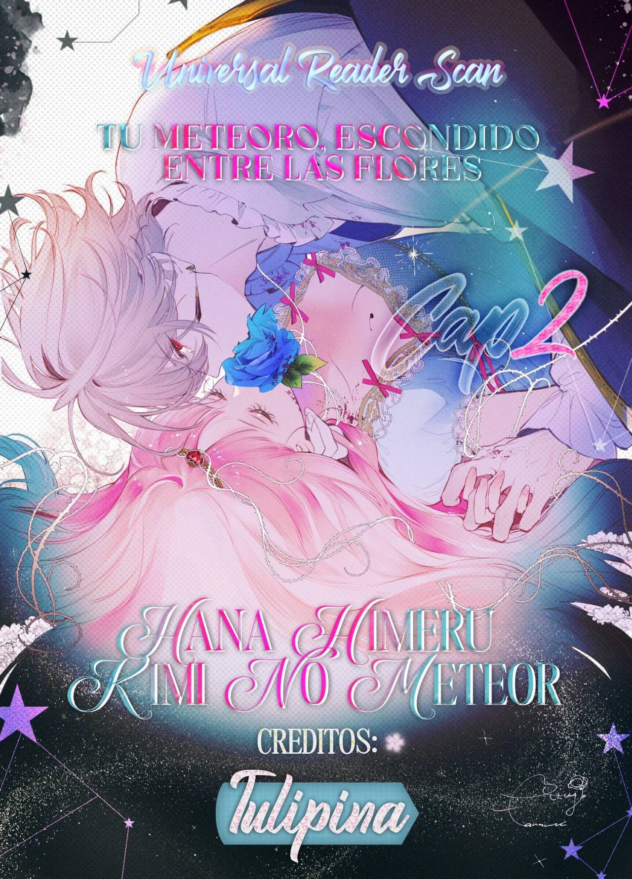 Hana Himeru Kimi no Meteor Beso maldito 第1页