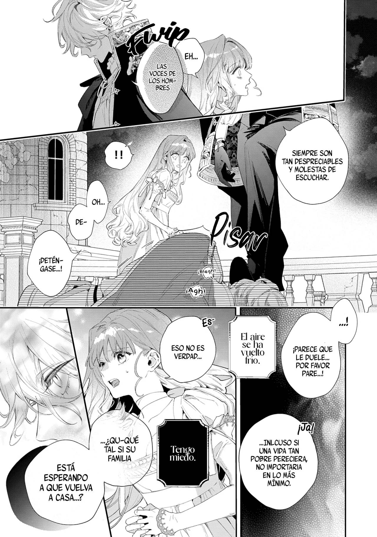 Hana Himeru Kimi no Meteor Beso maldito 第13页