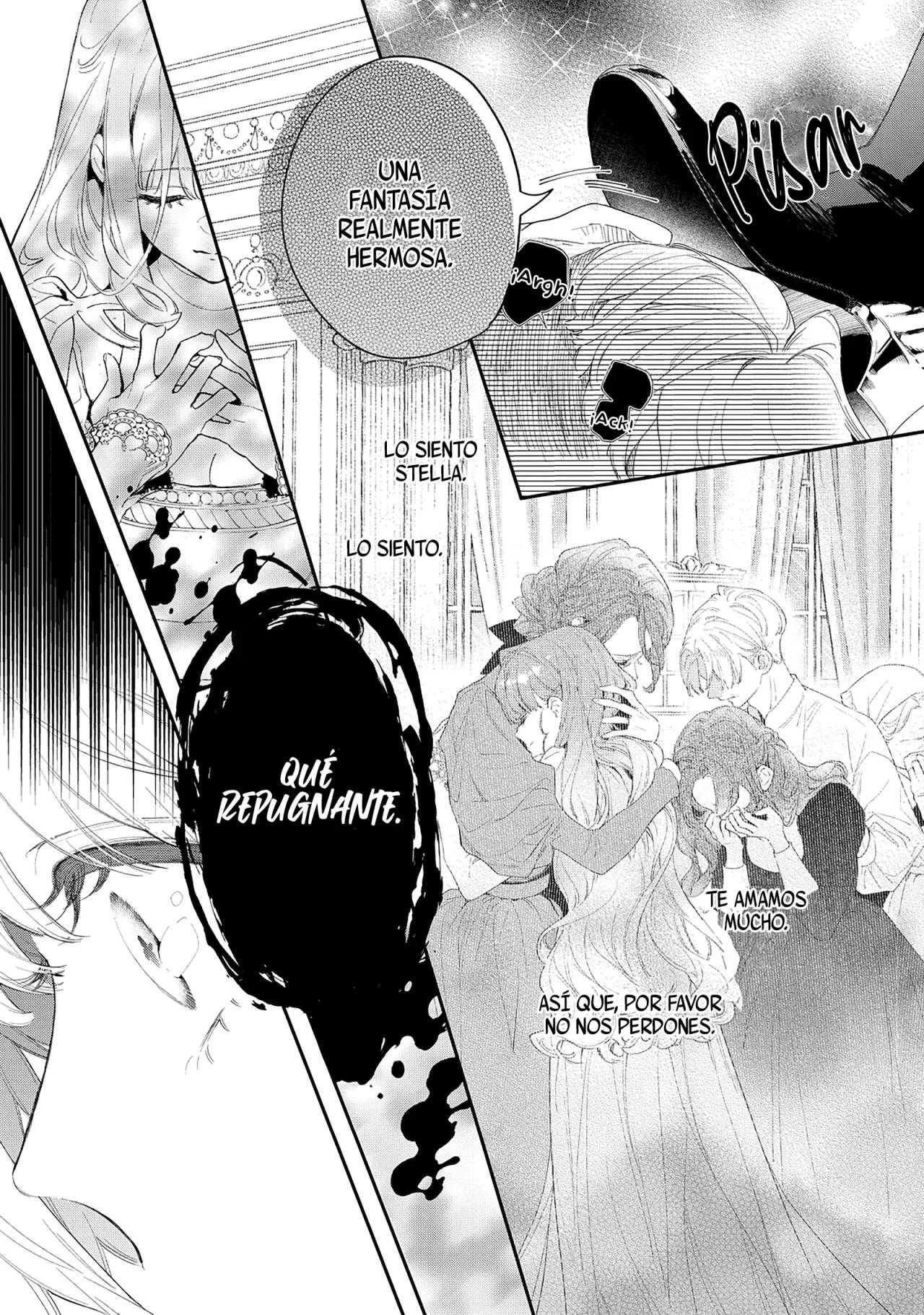 Hana Himeru Kimi no Meteor Beso maldito 第15页