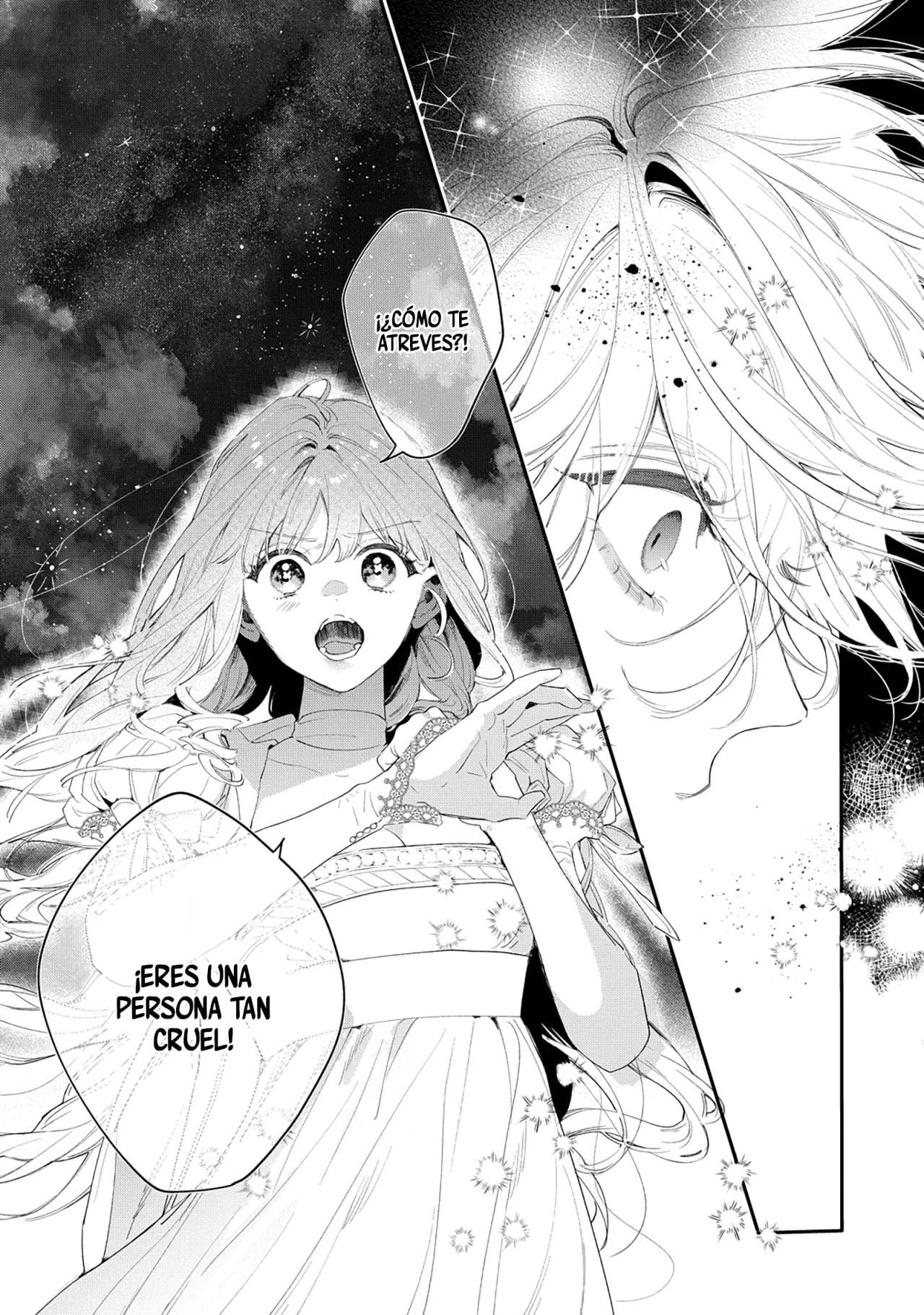 Hana Himeru Kimi no Meteor Beso maldito 第17页