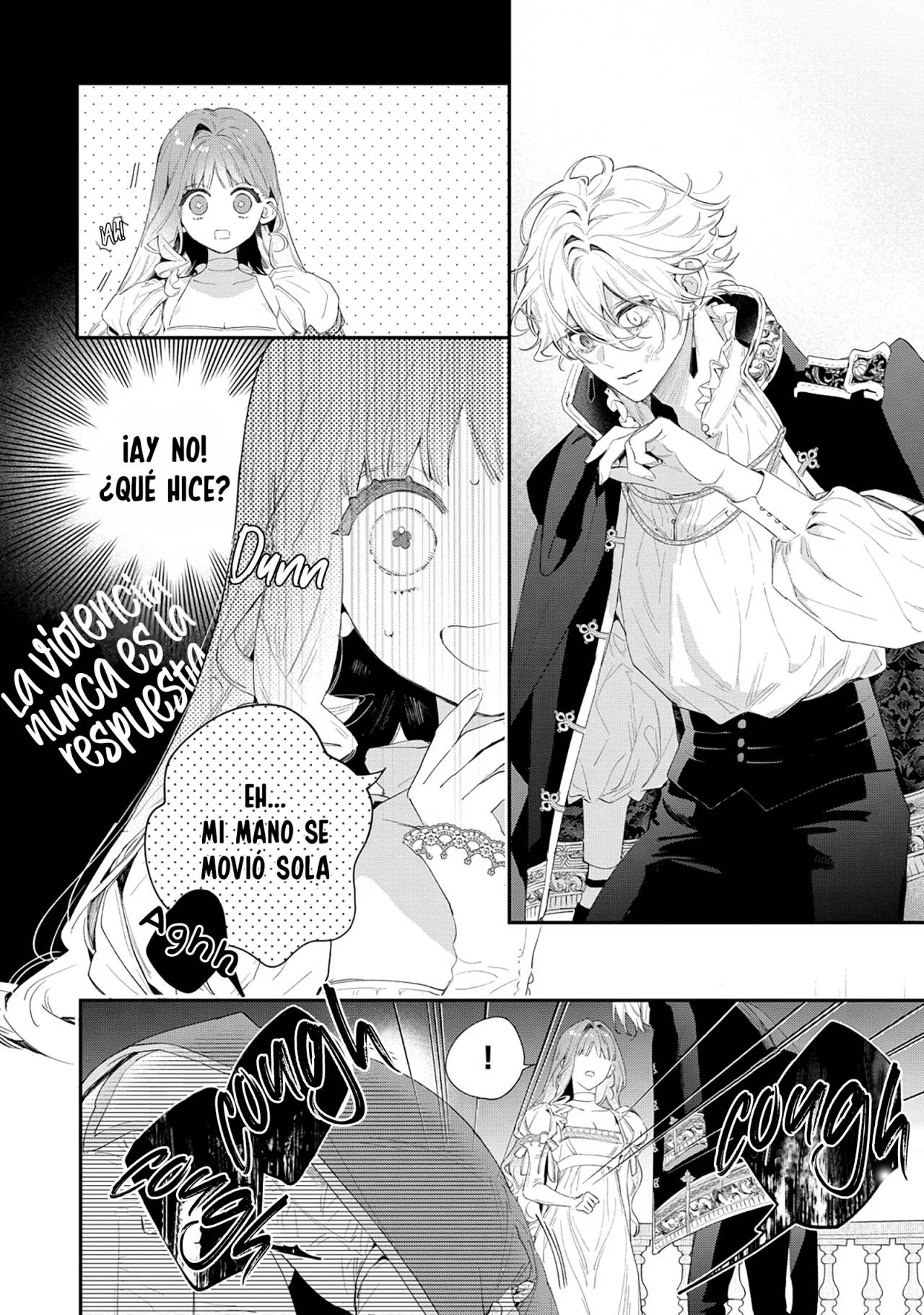 Hana Himeru Kimi no Meteor Beso maldito 第18页