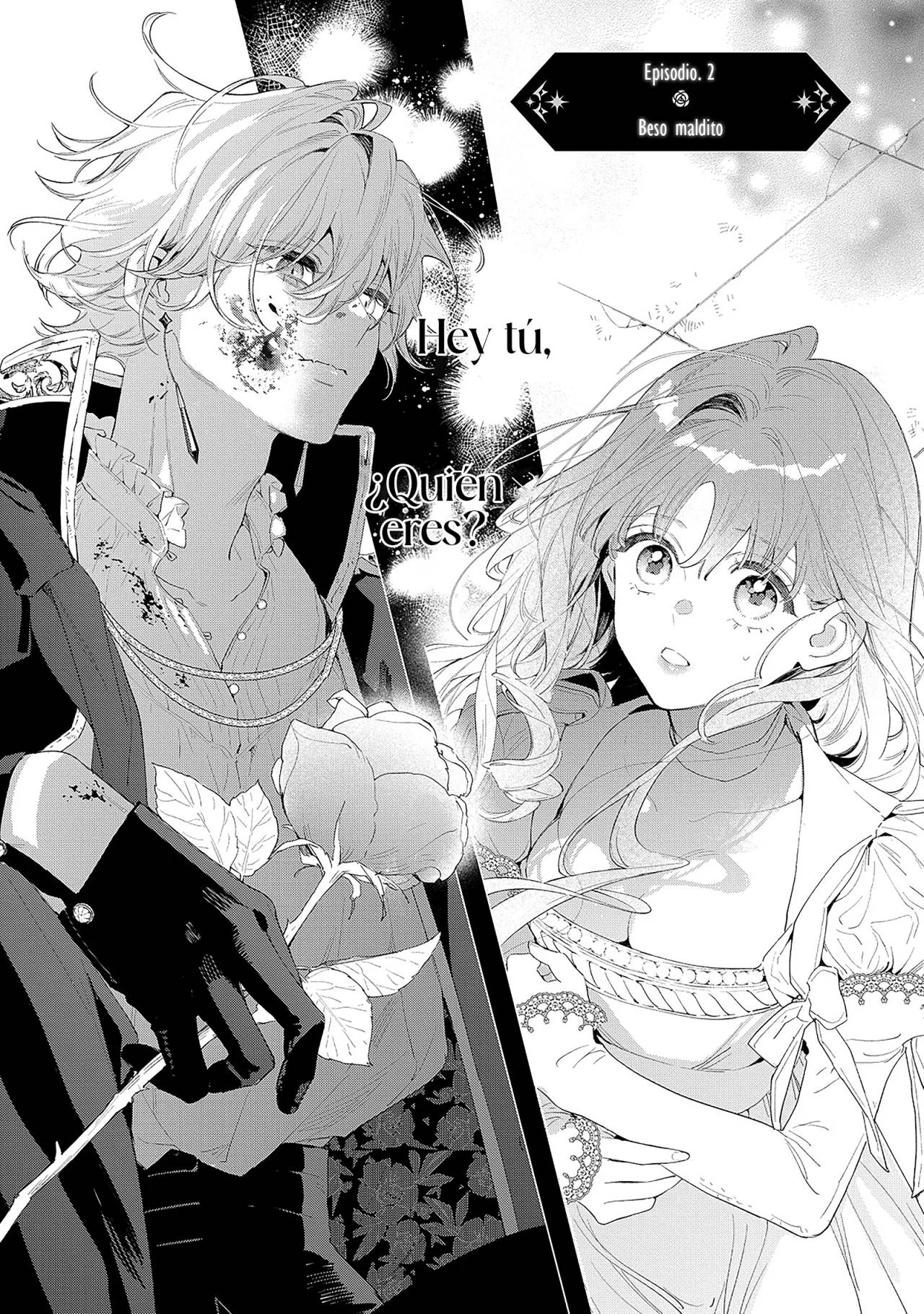 Hana Himeru Kimi no Meteor Beso maldito 第3页