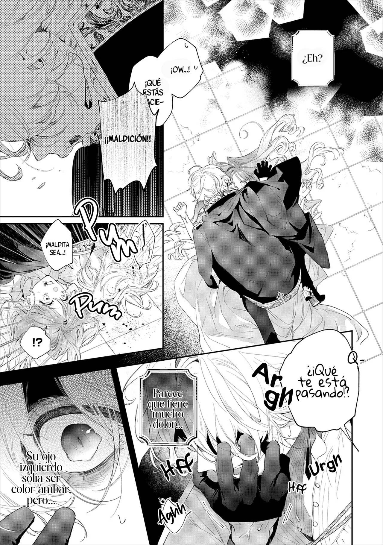 Hana Himeru Kimi no Meteor Beso maldito 第21页