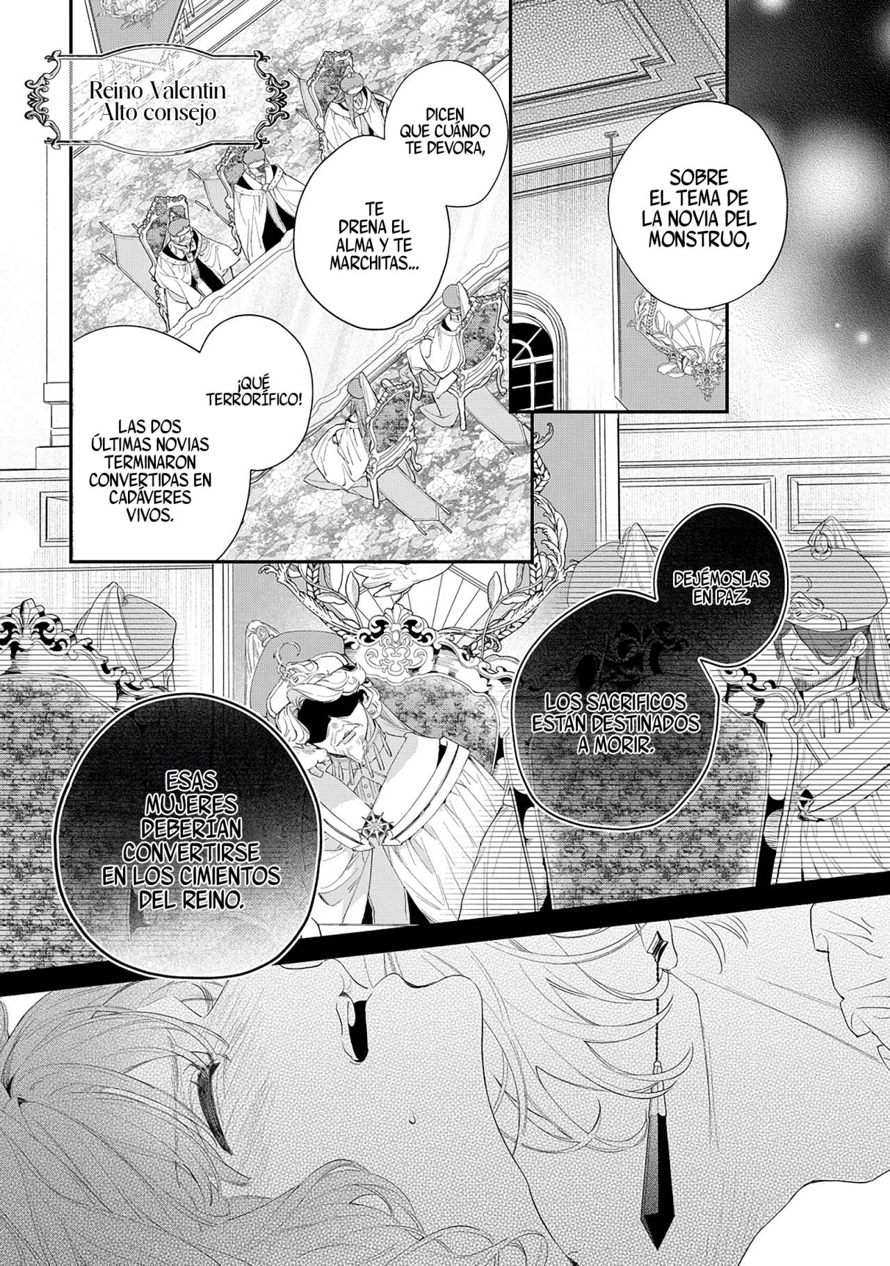 Hana Himeru Kimi no Meteor Beso maldito 第28页