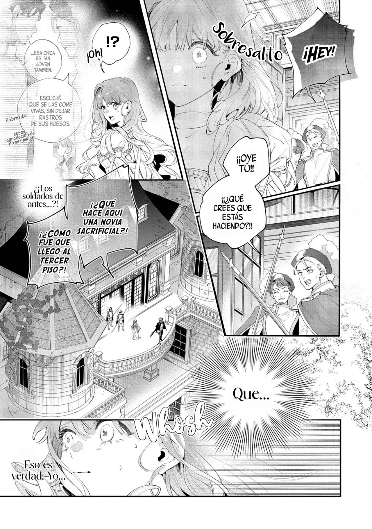 Hana Himeru Kimi no Meteor Beso maldito 第5页