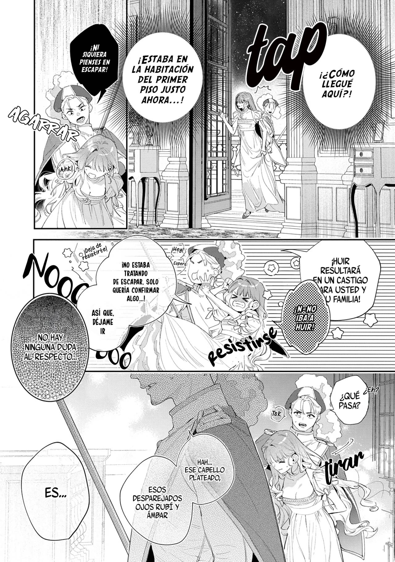 Hana Himeru Kimi no Meteor Beso maldito 第6页