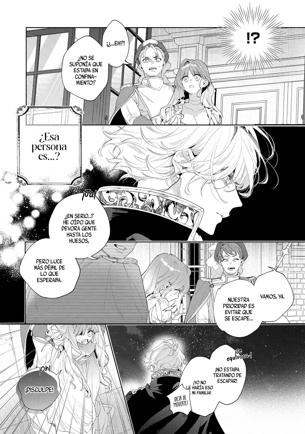 Hana Himeru Kimi no Meteor Beso maldito 第8页