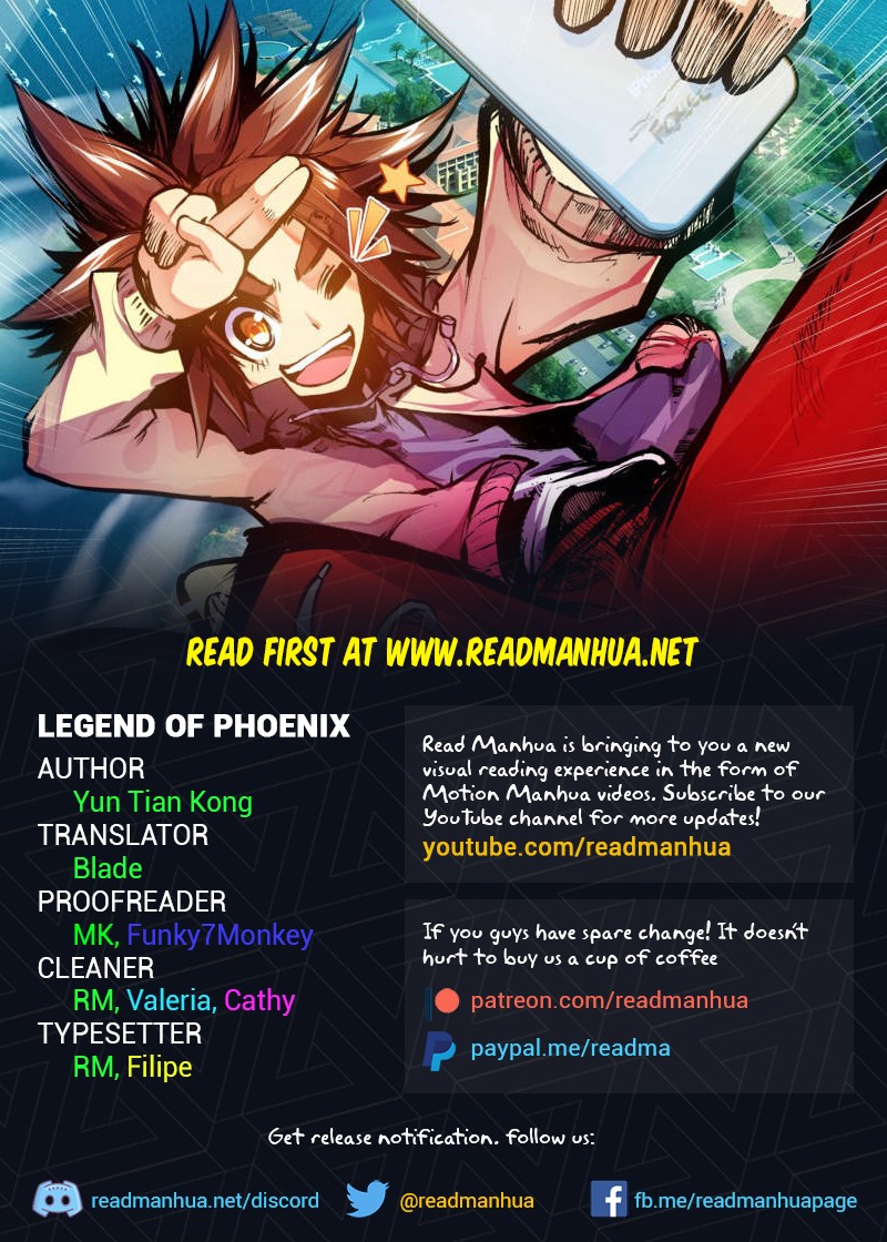 Legend of Phoenix 第1页