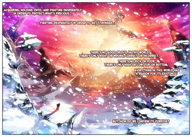 Legend of Phoenix 第2页