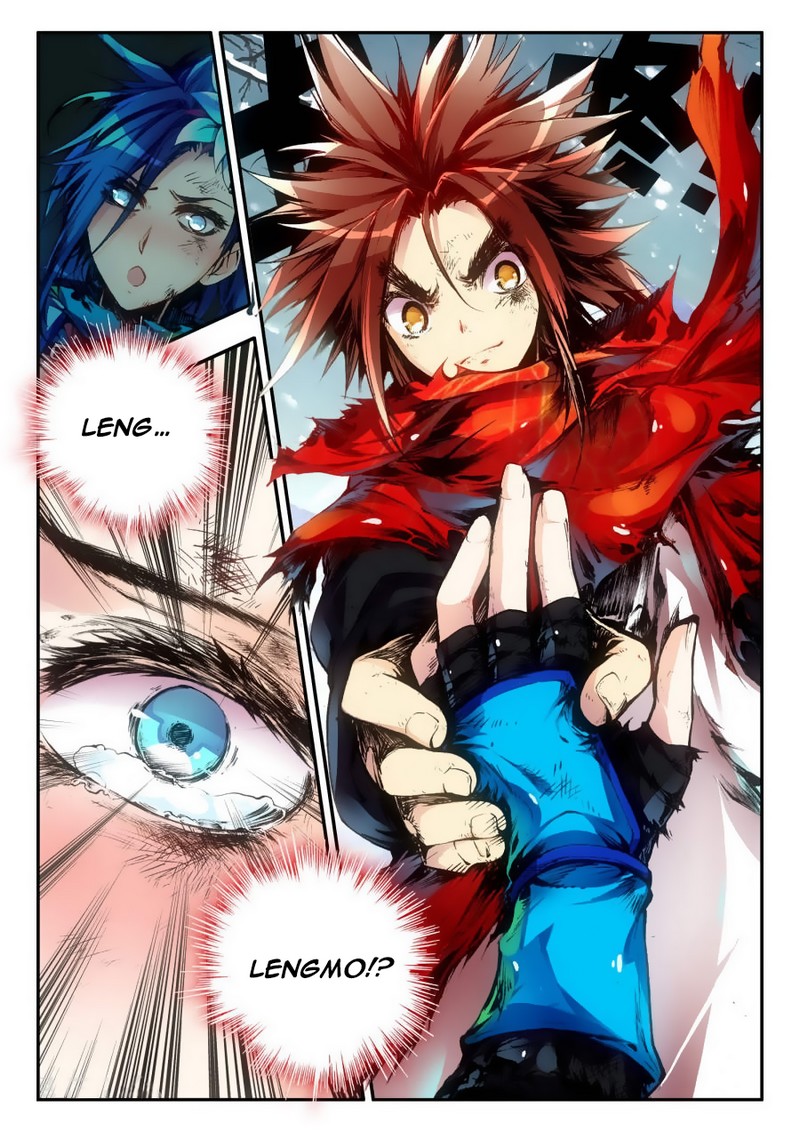 Legend of Phoenix Prologue 第15页