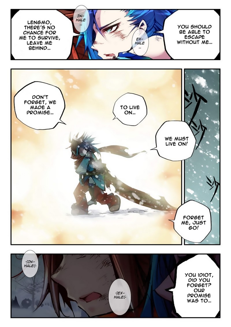 Legend of Phoenix Prologue 第19页