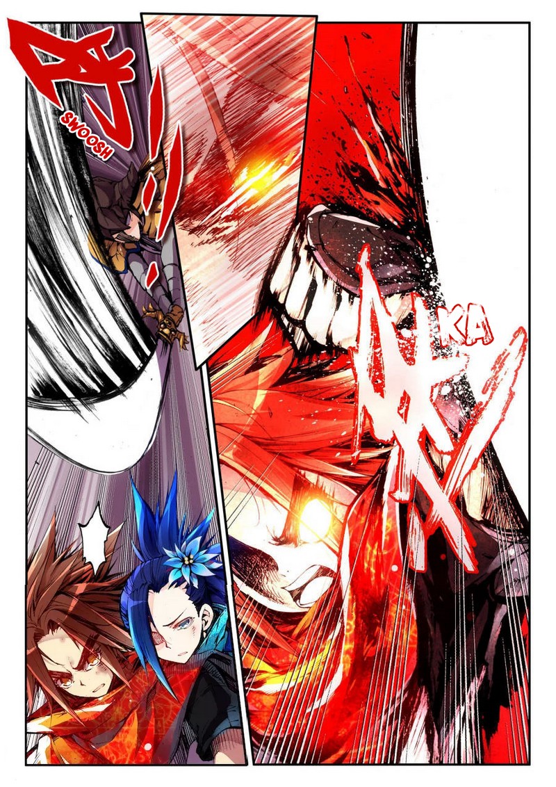 Legend of Phoenix Prologue 第25页