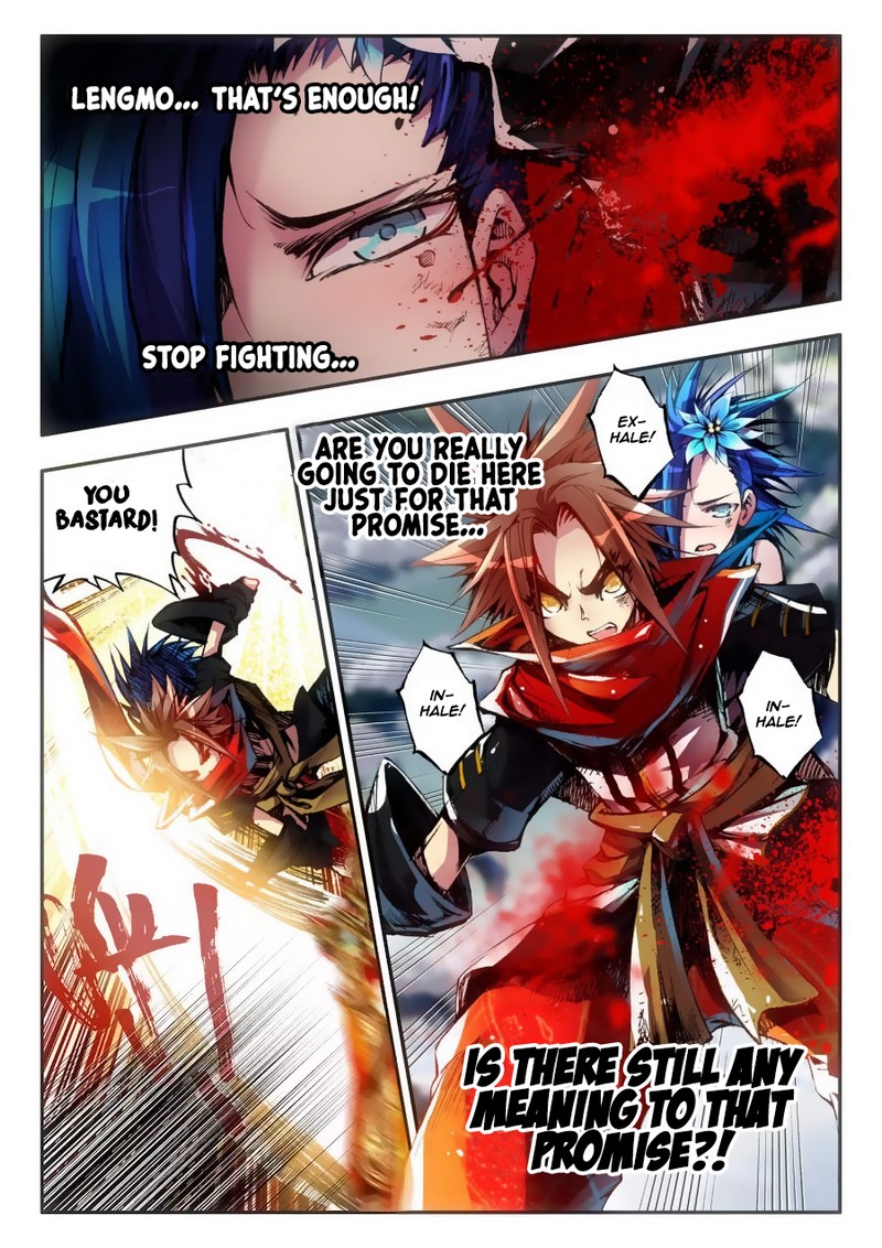 Legend of Phoenix Prologue 第26页