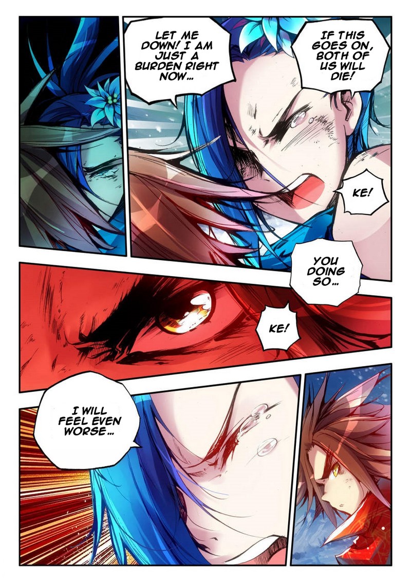 Legend of Phoenix Prologue 第27页