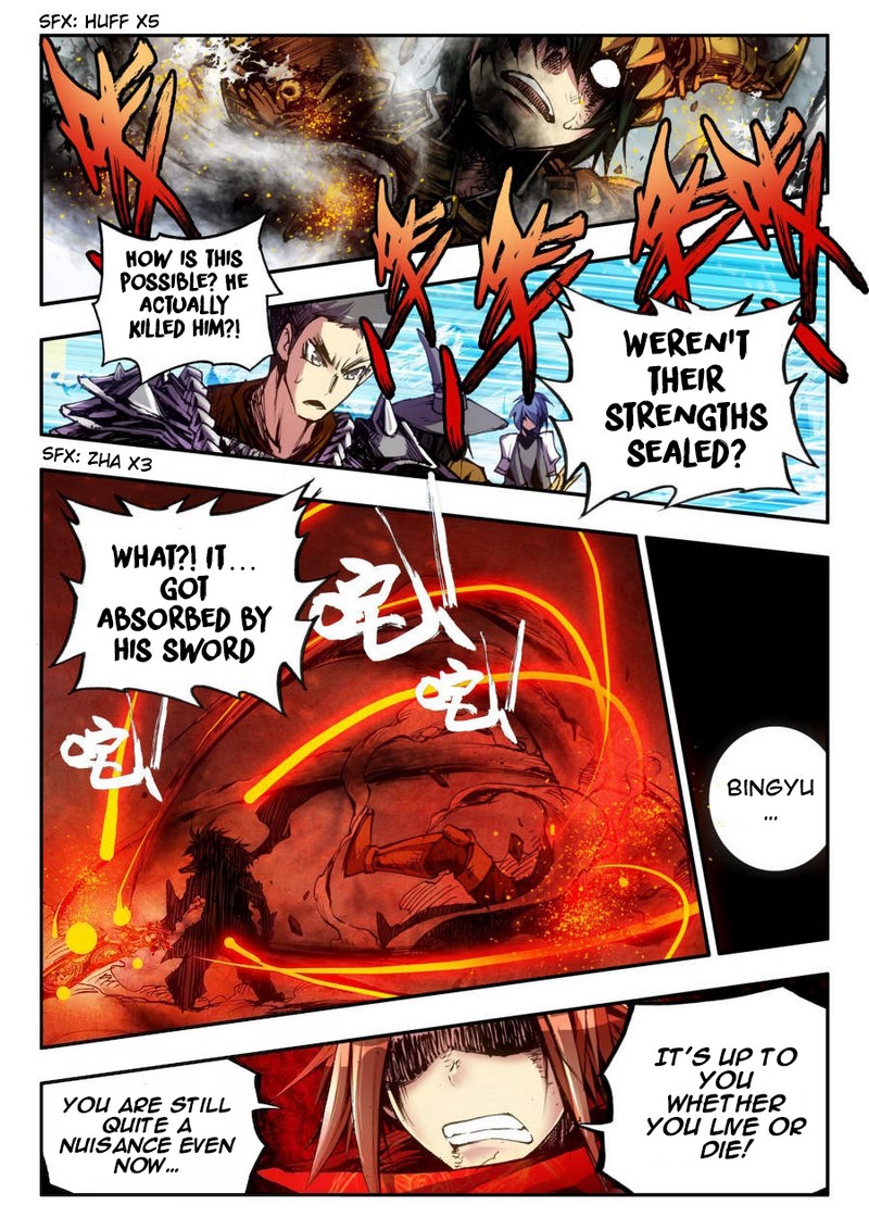 Legend of Phoenix Prologue 第30页