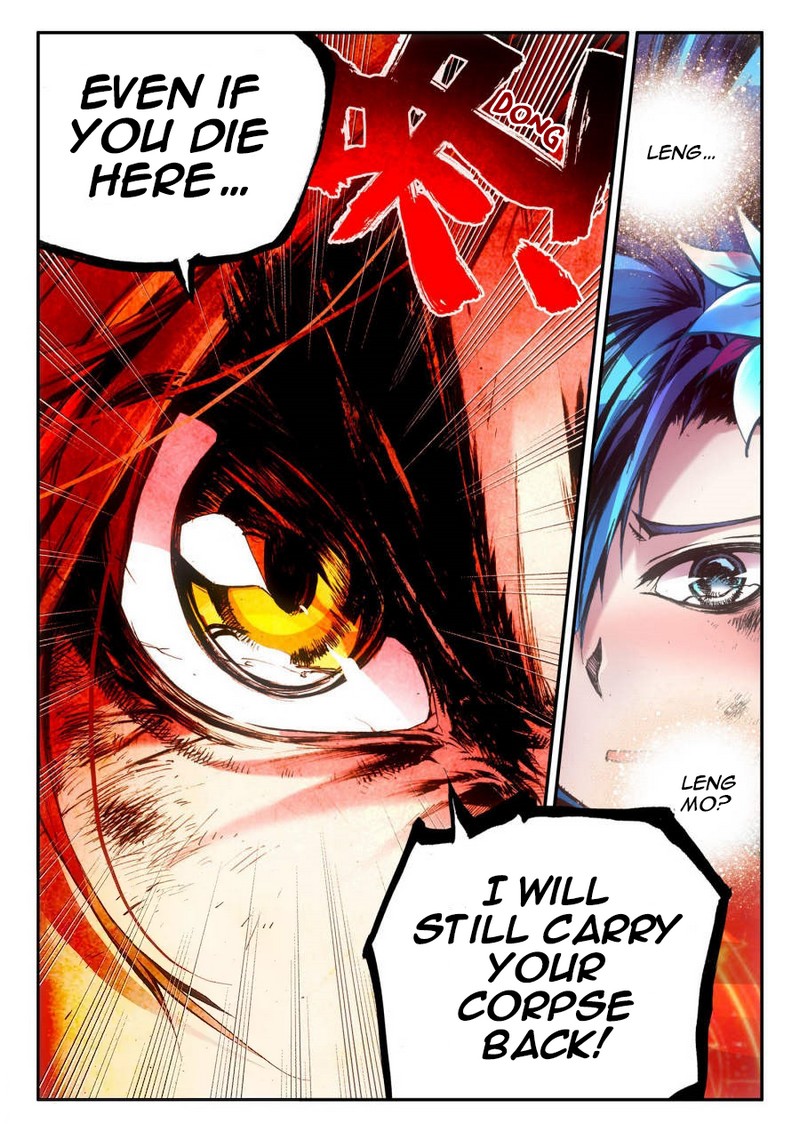 Legend of Phoenix Prologue 第31页