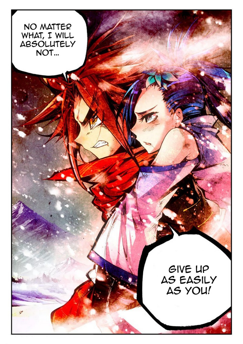 Legend of Phoenix Prologue 第32页
