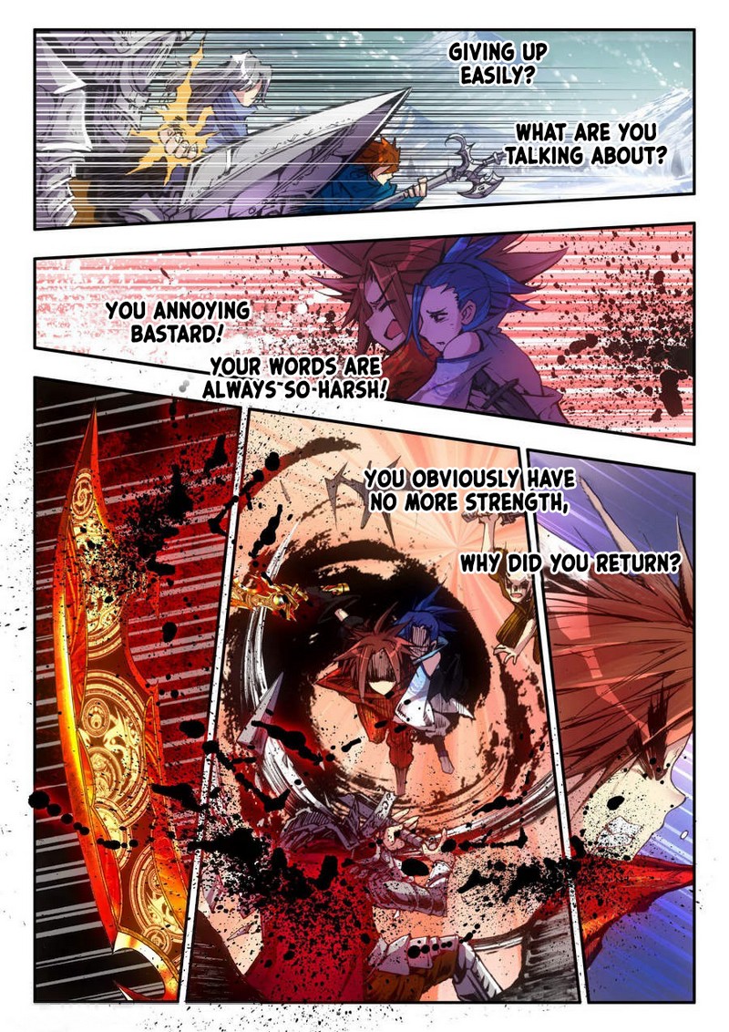 Legend of Phoenix Prologue 第33页