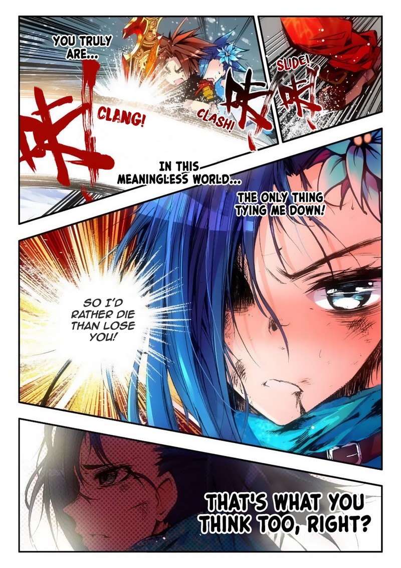 Legend of Phoenix Prologue 第34页