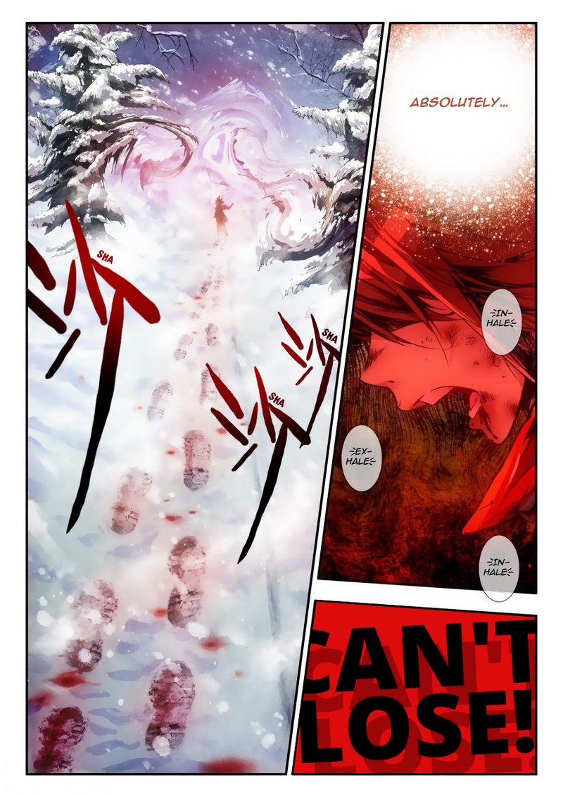 Legend of Phoenix 第5页