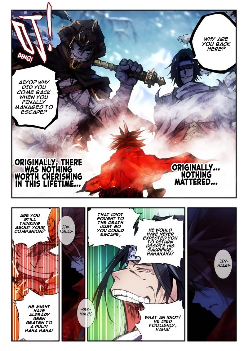 Legend of Phoenix 第6页